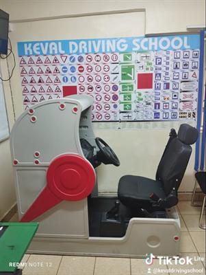 Keval 2 at Keval Driving School And Computer College