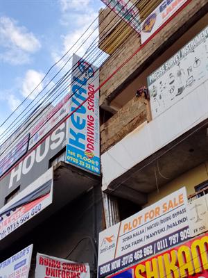 Keval 7 at Keval Driving School And Computer College