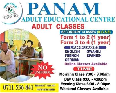 Photos 4 at Panam Adult Education Centre